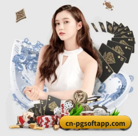 技术升级